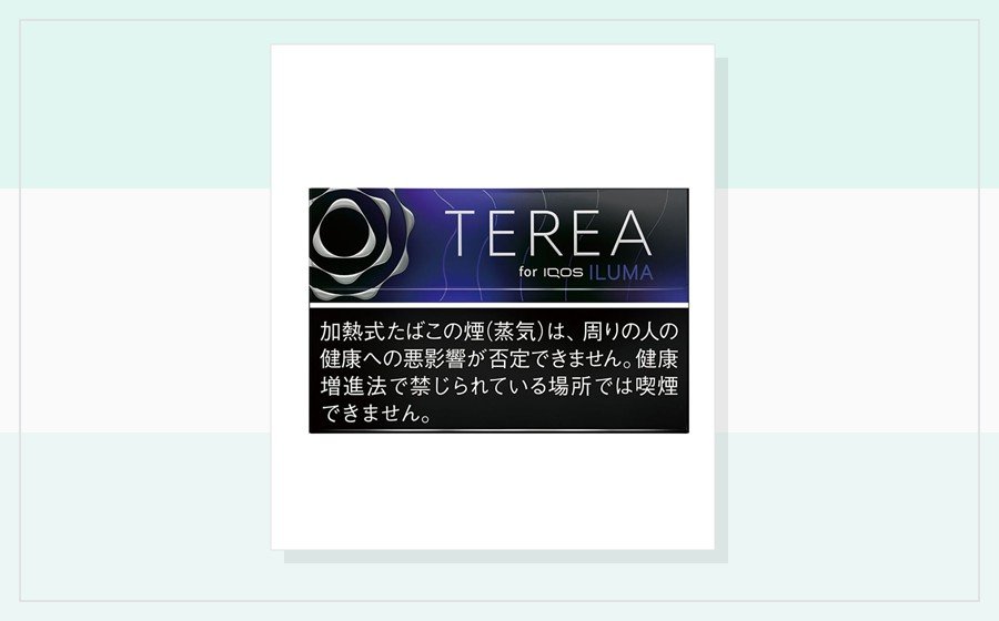 TEREA IQOS guide