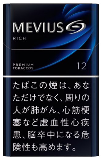 Mevius rich 12mg catalog photo in Toronto
