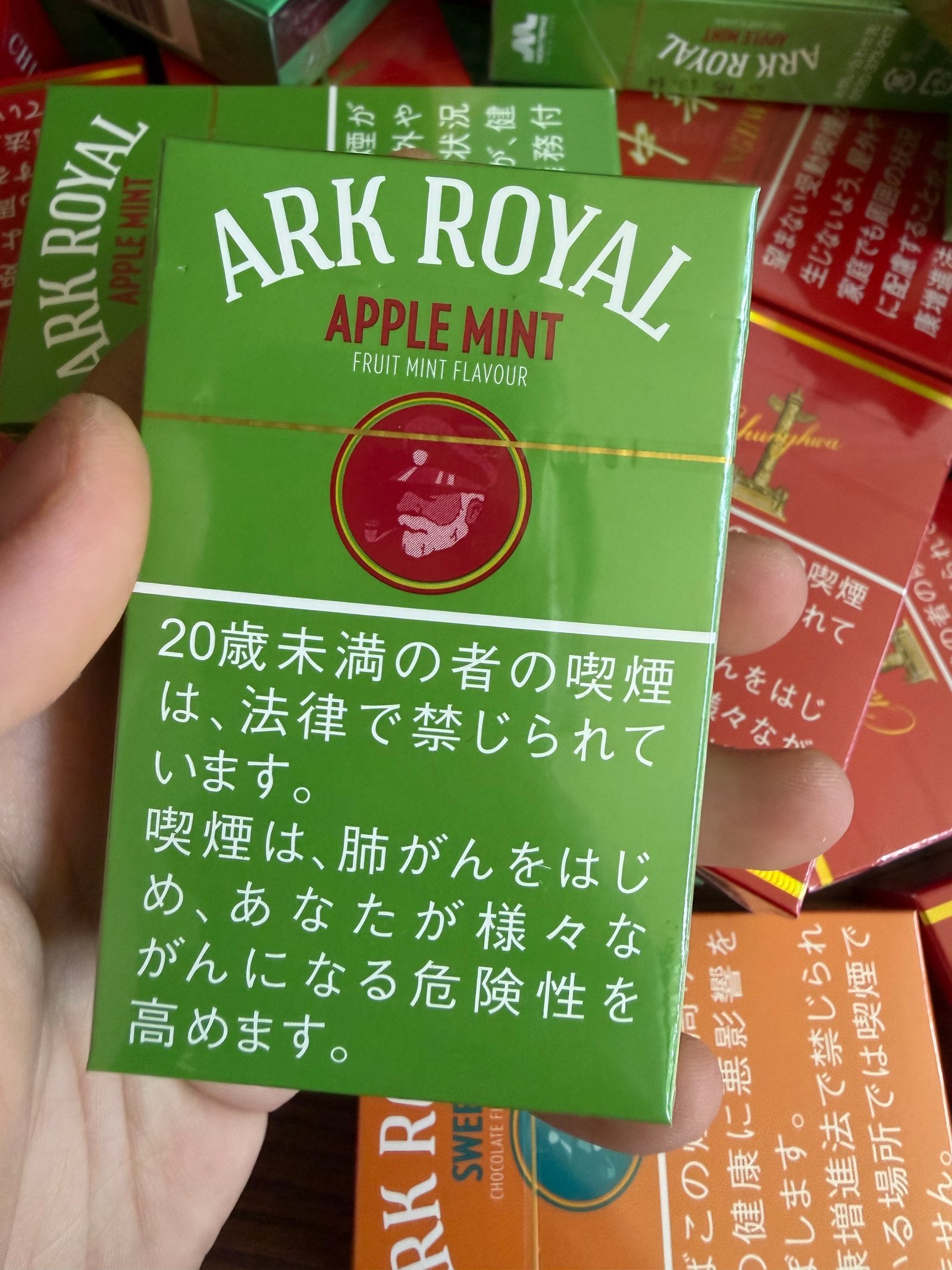 Green ARK ROYAL Apple Mint 9mg catalog pack in Toronto