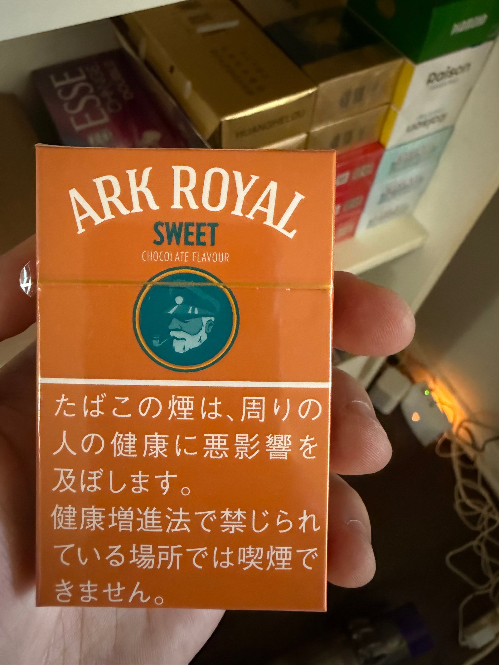 ARK ROYAL CHOCOLATE 9mg catalog photo in Toronto
