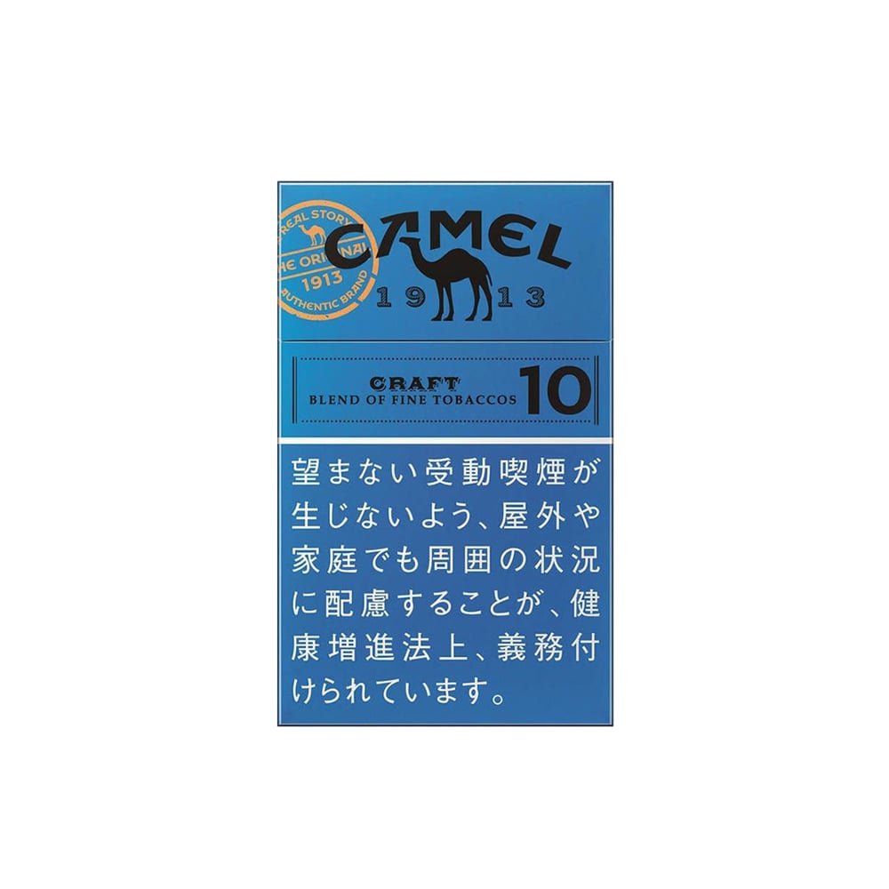 Camel blue 10mg catalog photo in Toronto