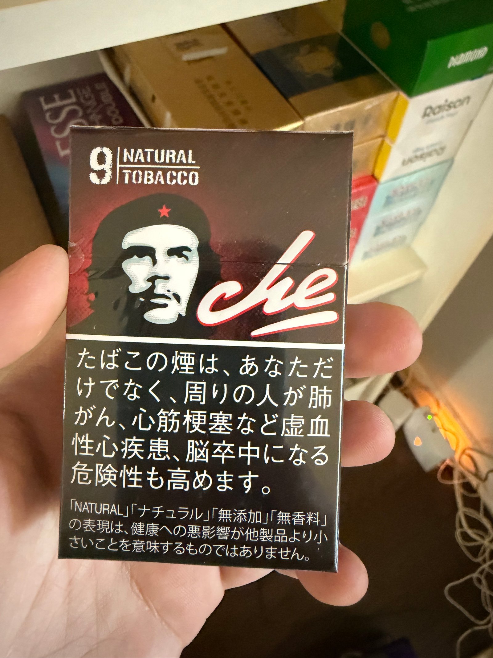 CHE LEADER BLACK 9mg catalog photo in Toronto