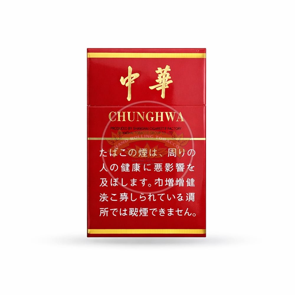 CHUNGHWA 10mg catalog photo in Toronto