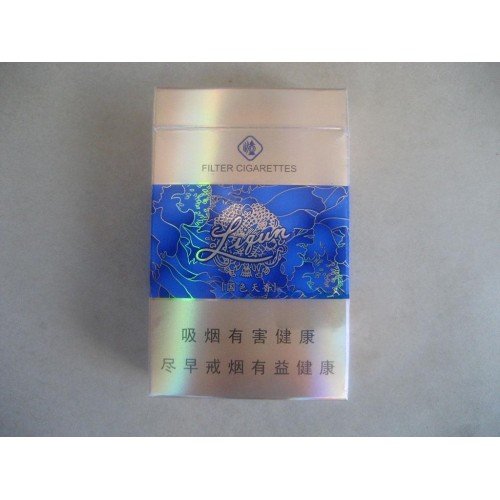 LI QUN colorful 11mg catalog photo in Toronto