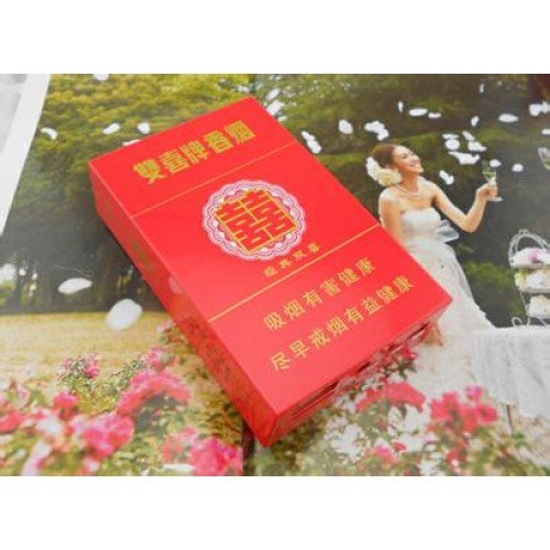 SHUANG XI 11mg catalog photo in Toronto