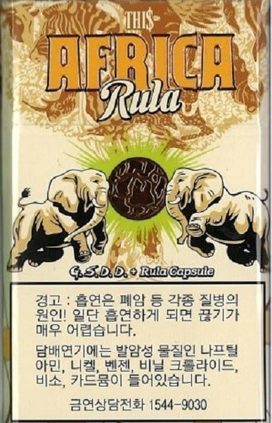 AFRICA BANANA 5mg catalog photo in Toronto