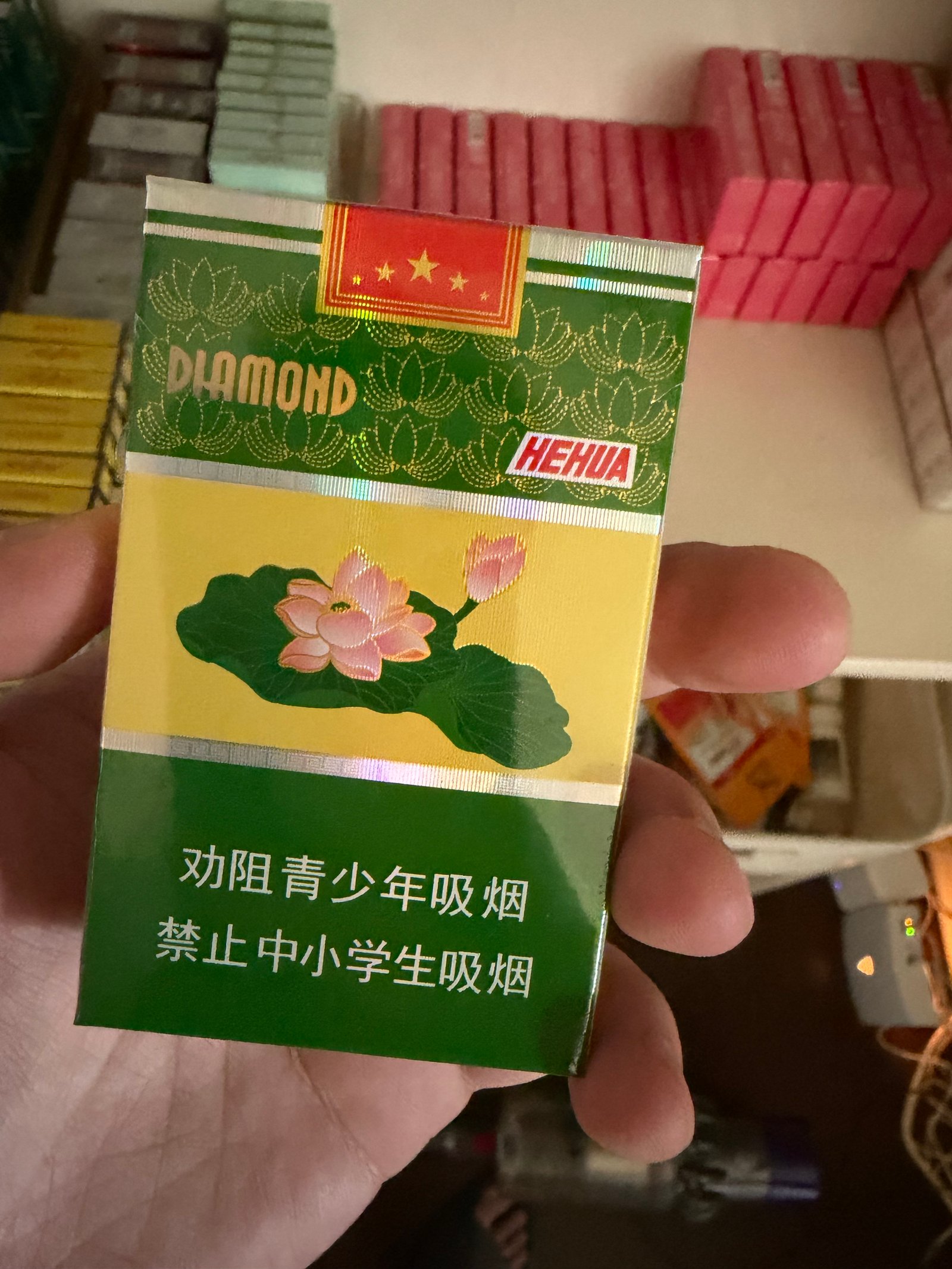 DIAMOND HEHUA LOTUS 10mg catalog photo in Toronto