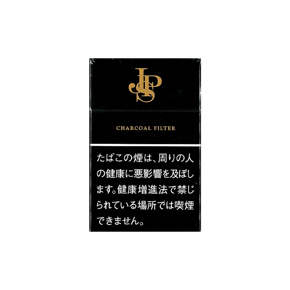 JPS 11mg catalog photo in Toronto
