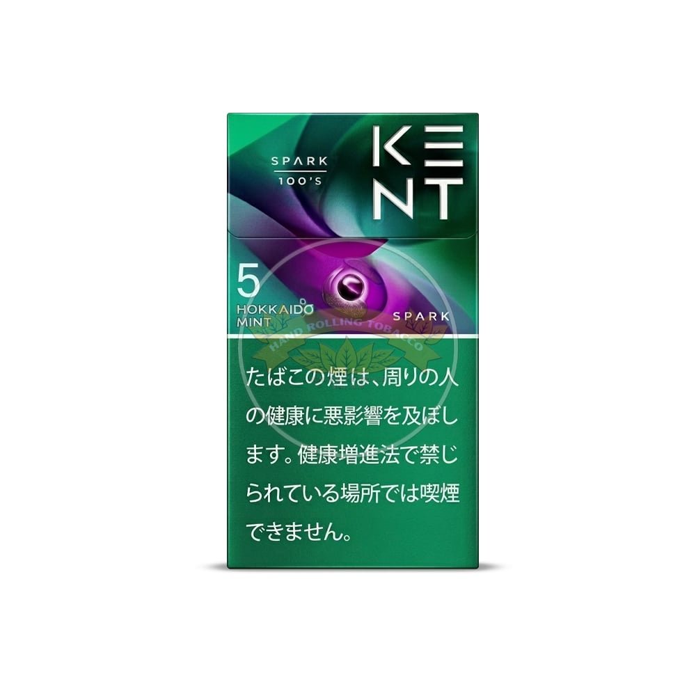 Kent Spark/Myrica rubra 5mg catalog photo in Toronto