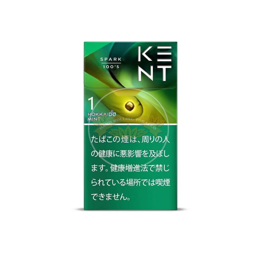 Kent yellow mellow 1mg catalog photo in Toronto