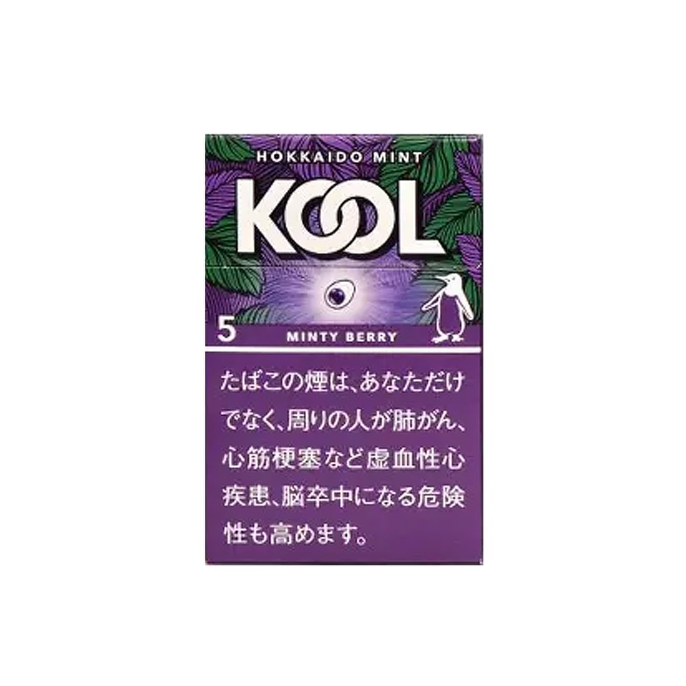 KOOL purple berry 5mg catalog photo in Toronto
