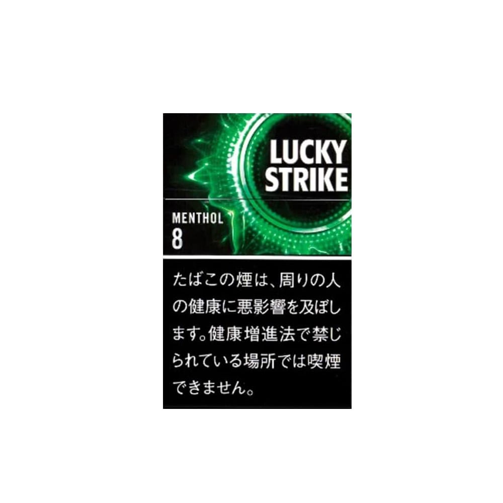 Lucky strike green menthol 8mg catalog photo in Toronto