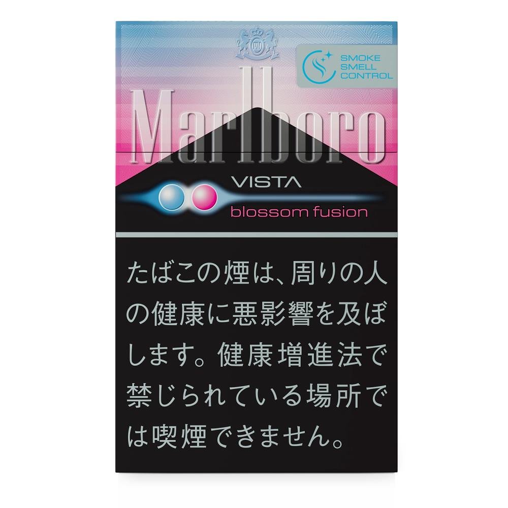 Marlboro blossom 5mg catalog photo in Toronto