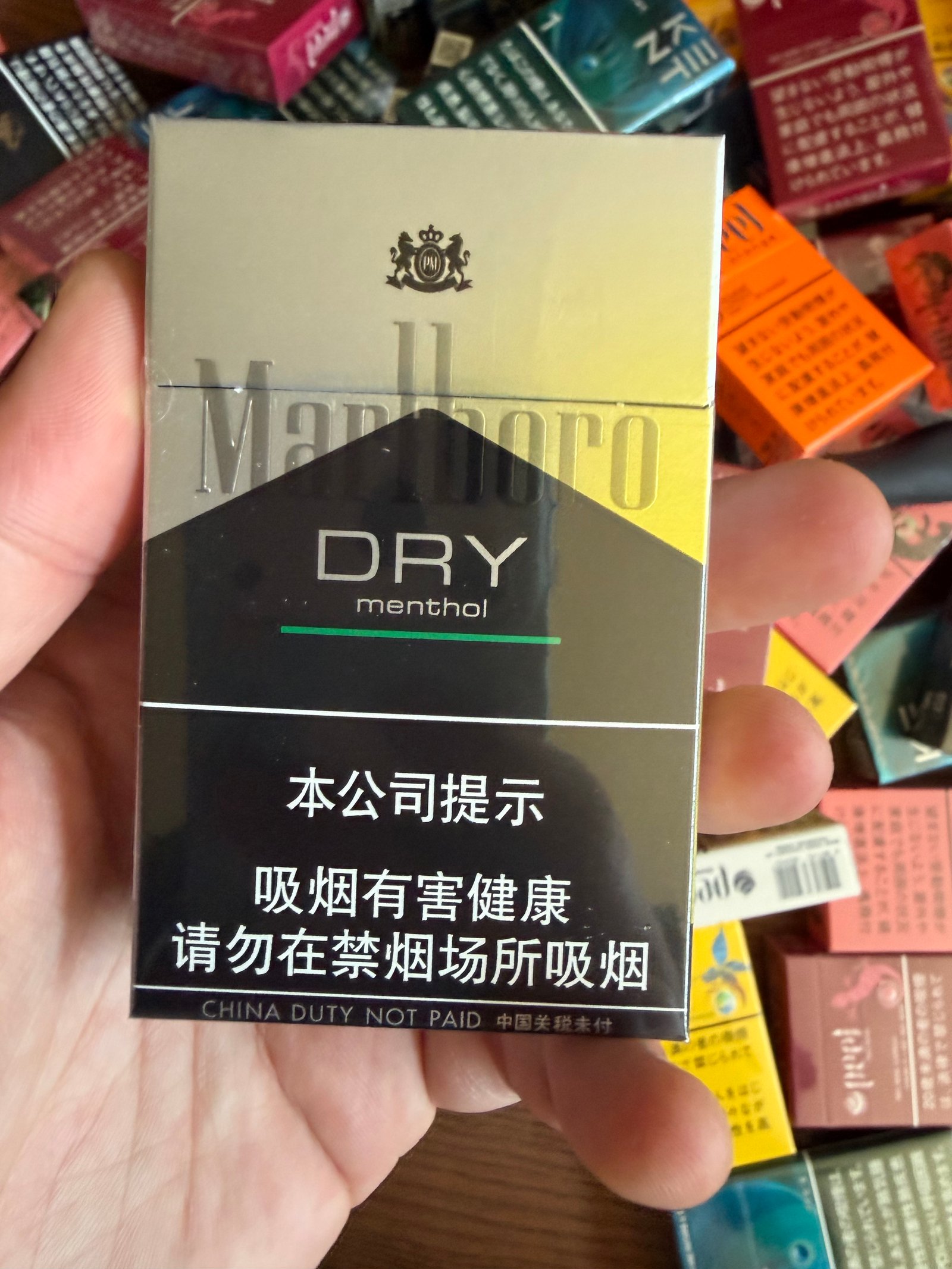 Marlboro Dry 5mg catalog photo in Toronto
