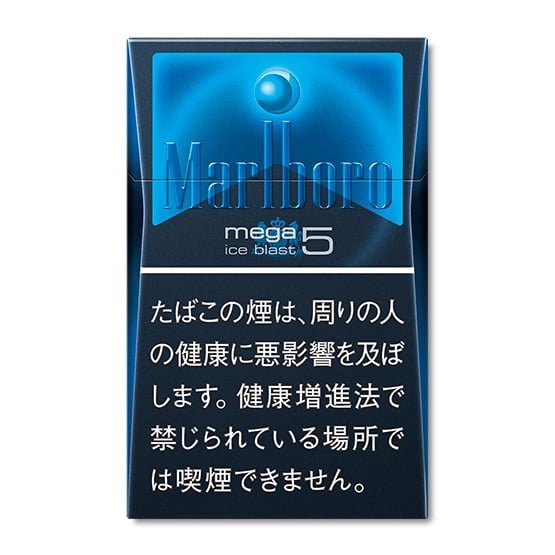 Marlboro ice mega/blast 5mg catalog photo in Toronto