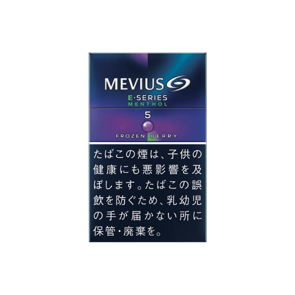 Mevius fronze berry 5mg catalog photo in Toronto