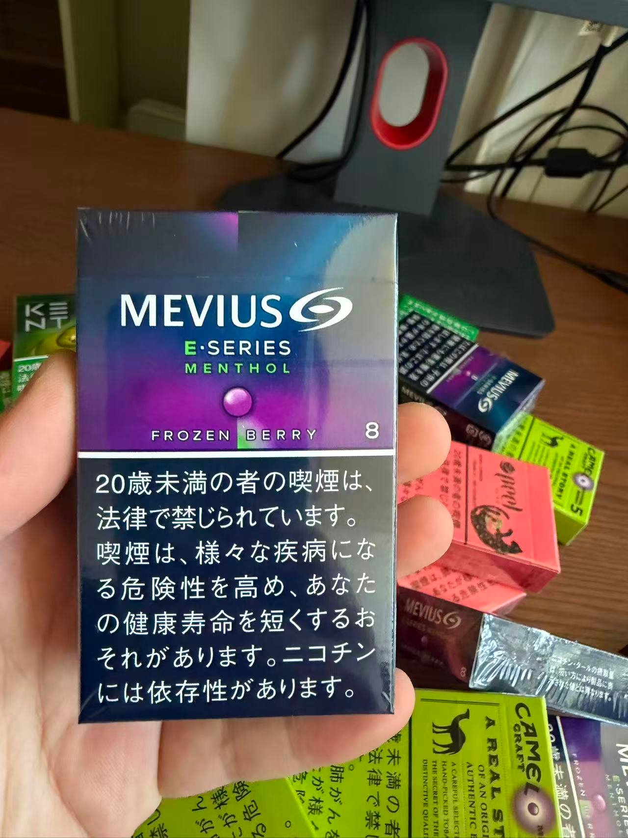 Mevius fronze berry 8mg catalog photo in Toronto