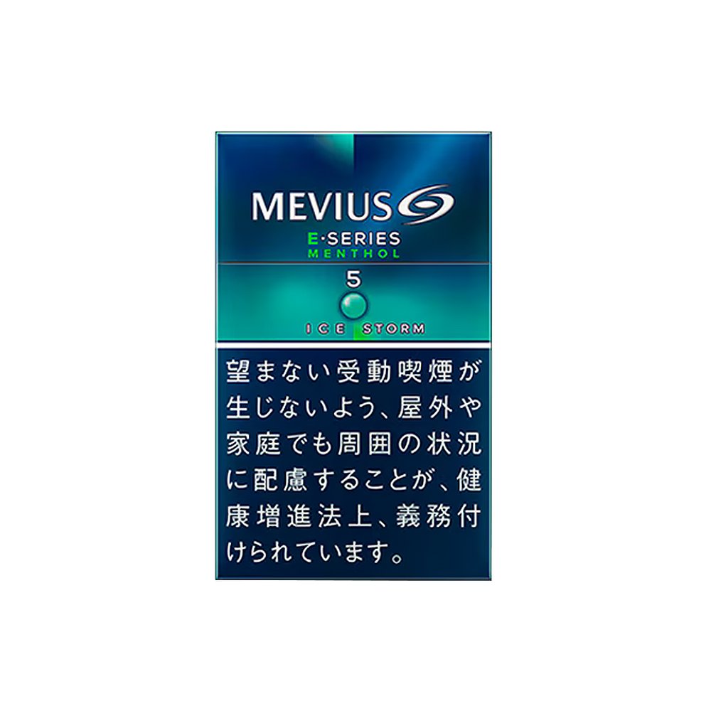 Mevius ice storm 8mg catalog photo in Toronto