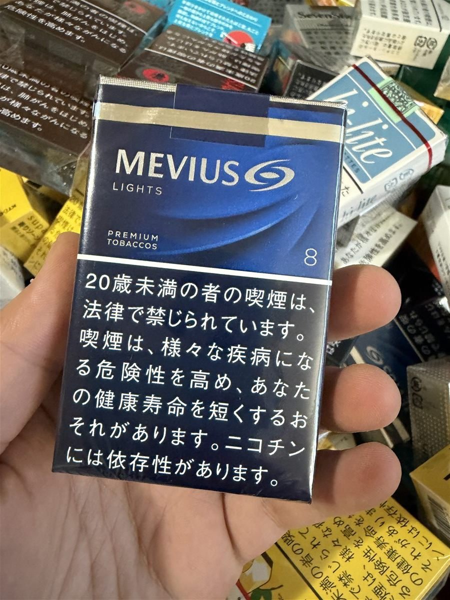 Mevius lights 8mg catalog photo in Toronto