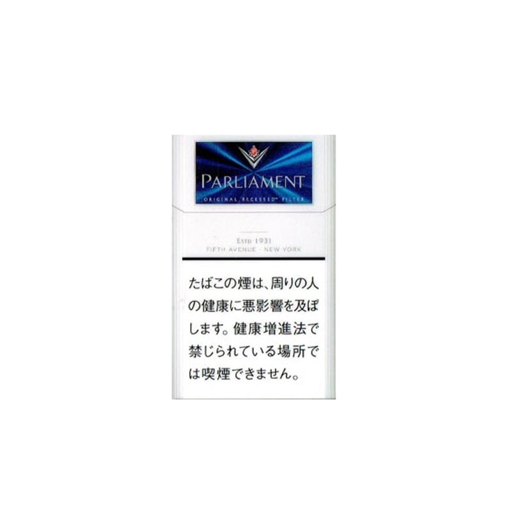 Parliament white 9mg catalog photo in Toronto