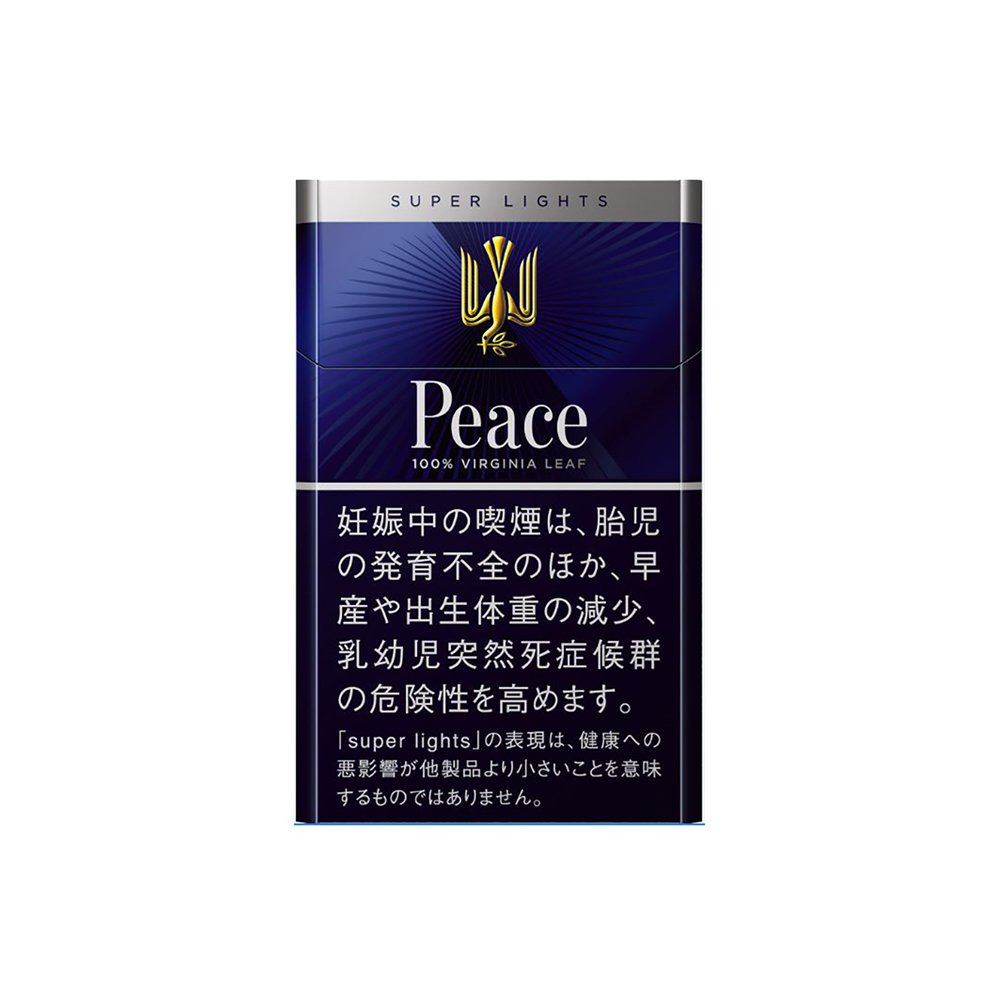Peace super lights 6mg catalog photo in Toronto