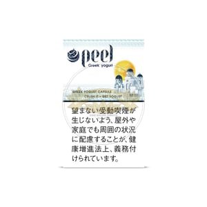 PEEL Greek yogurt 9mg catalog photo in Toronto
