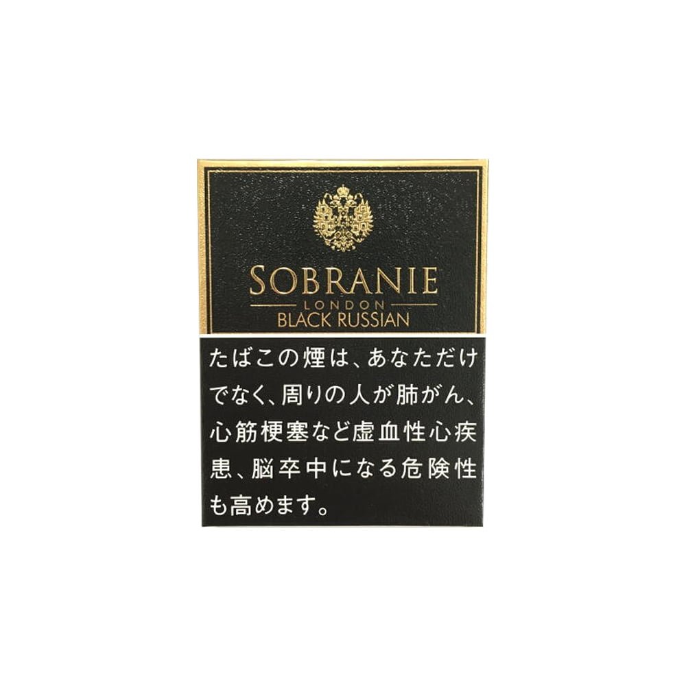 Sobranie Black 7mg catalog photo in Toronto