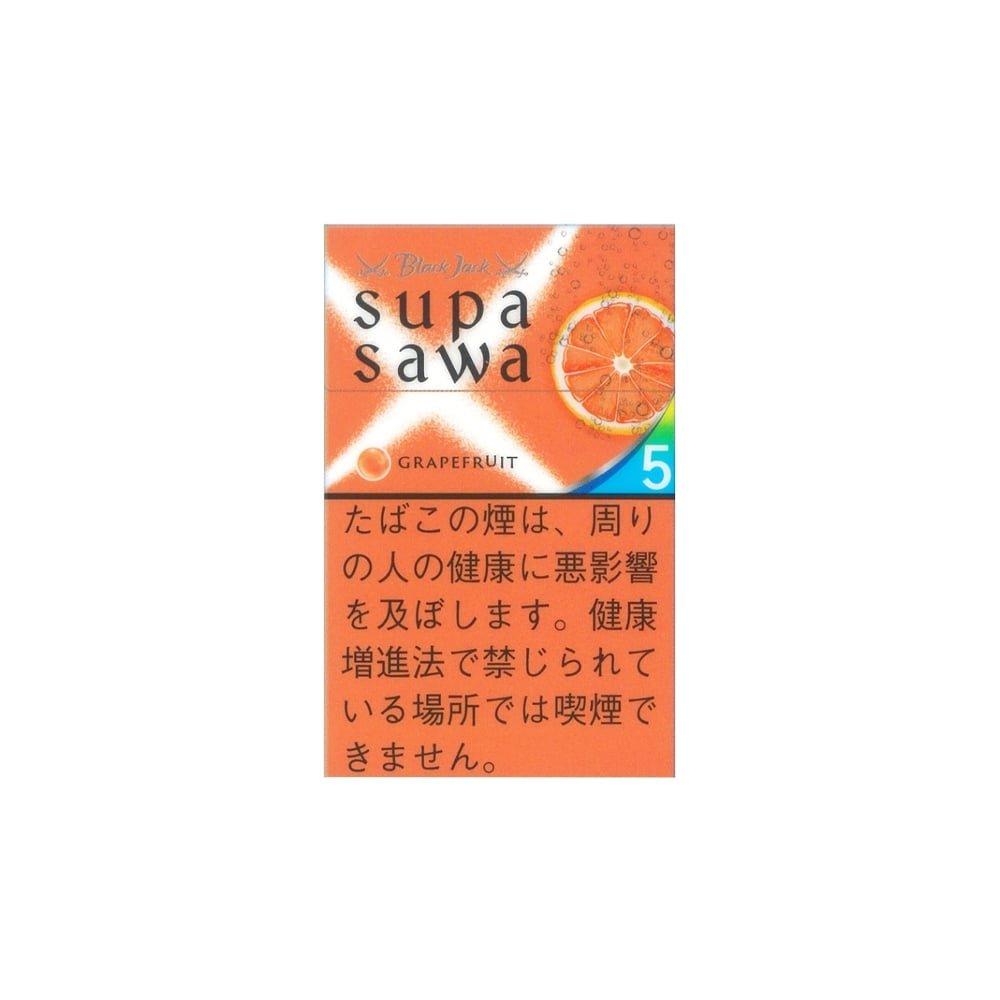 Supasawa grapefruit 8mg catalog photo in Toronto