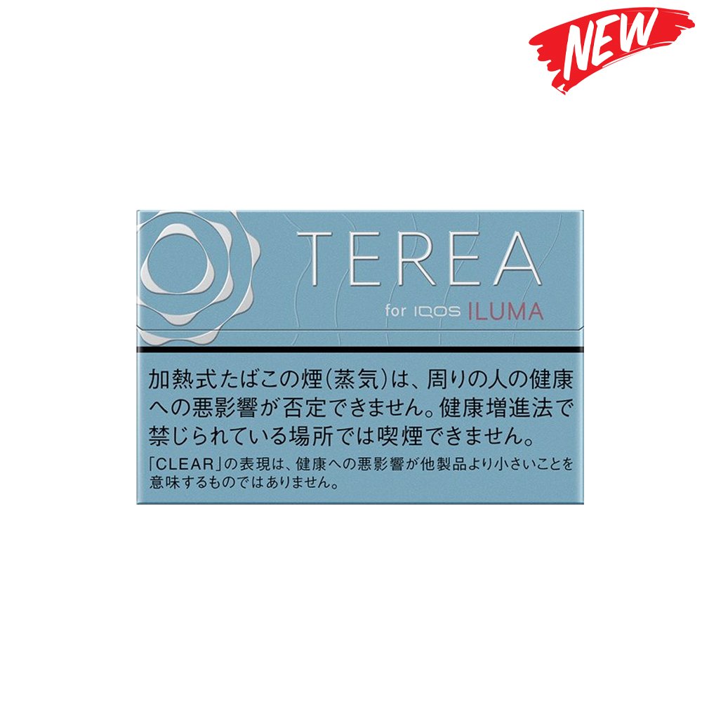 Terea Clear Regular catalog photo in Toronto