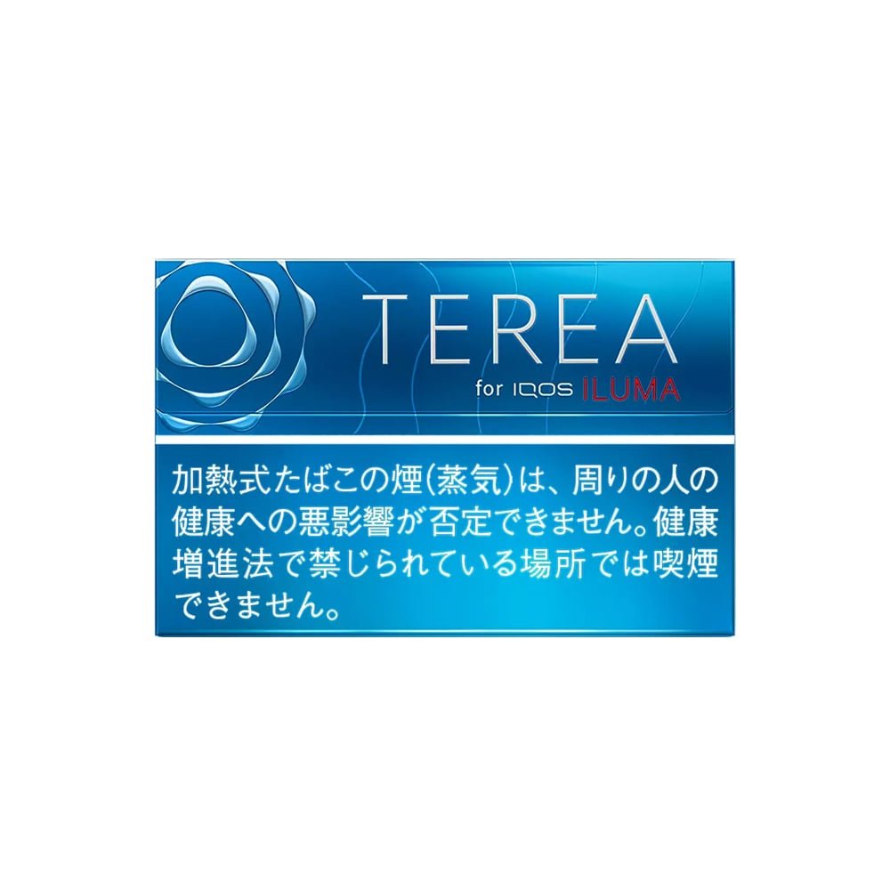 Terea Rich Regular catalog photo in Toronto