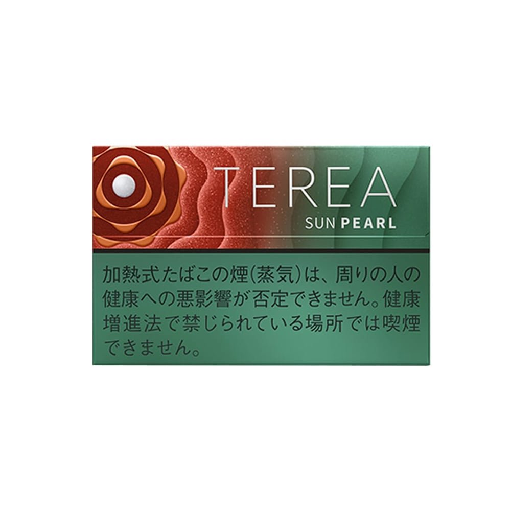 Terea Sun Pearl catalog photo in Toronto