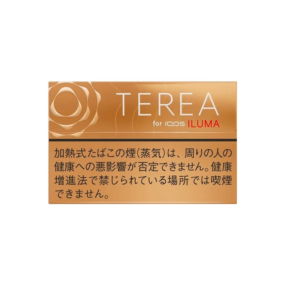 Terea Warm Regular catalog photo in Toronto