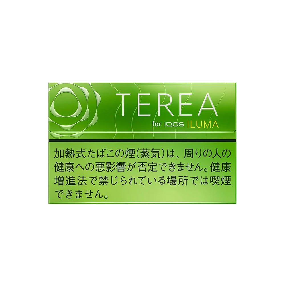 Terea Yellow Menthol catalog photo in Toronto
